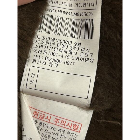 Leega Jacket Coat Red Embroiders Mink And Rabbit Fur Linen Medium Hooded - Picture 16 of 16